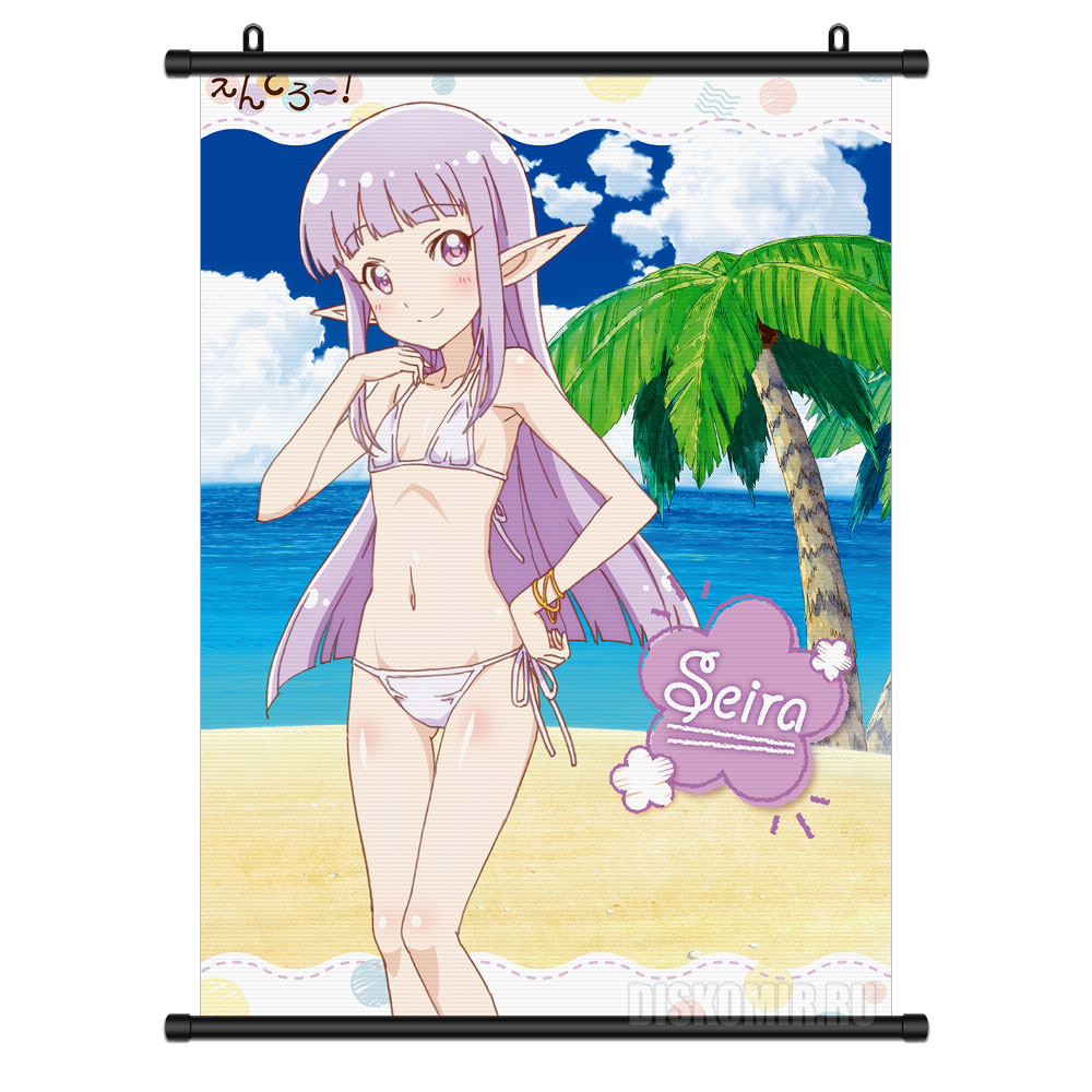 ���������� ������� ������� �������� Endro! Seira Swimwear Ver. �� ����� � ����� �����! / Endro!