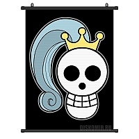   One Piece: Vivi