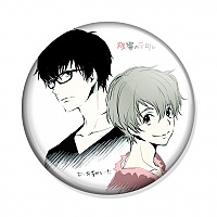  Zankyou no Terror Nine and Twelve