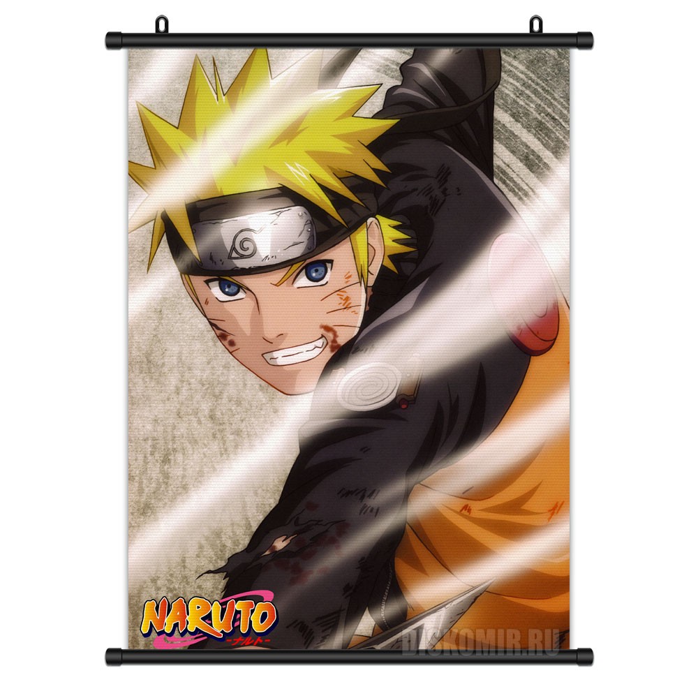      -        / Naruto /  / Boruto