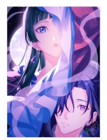   Kusuriya no Hitorigoto /   