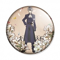  Nil Admirari no Tenbin - Yutaka Nabari