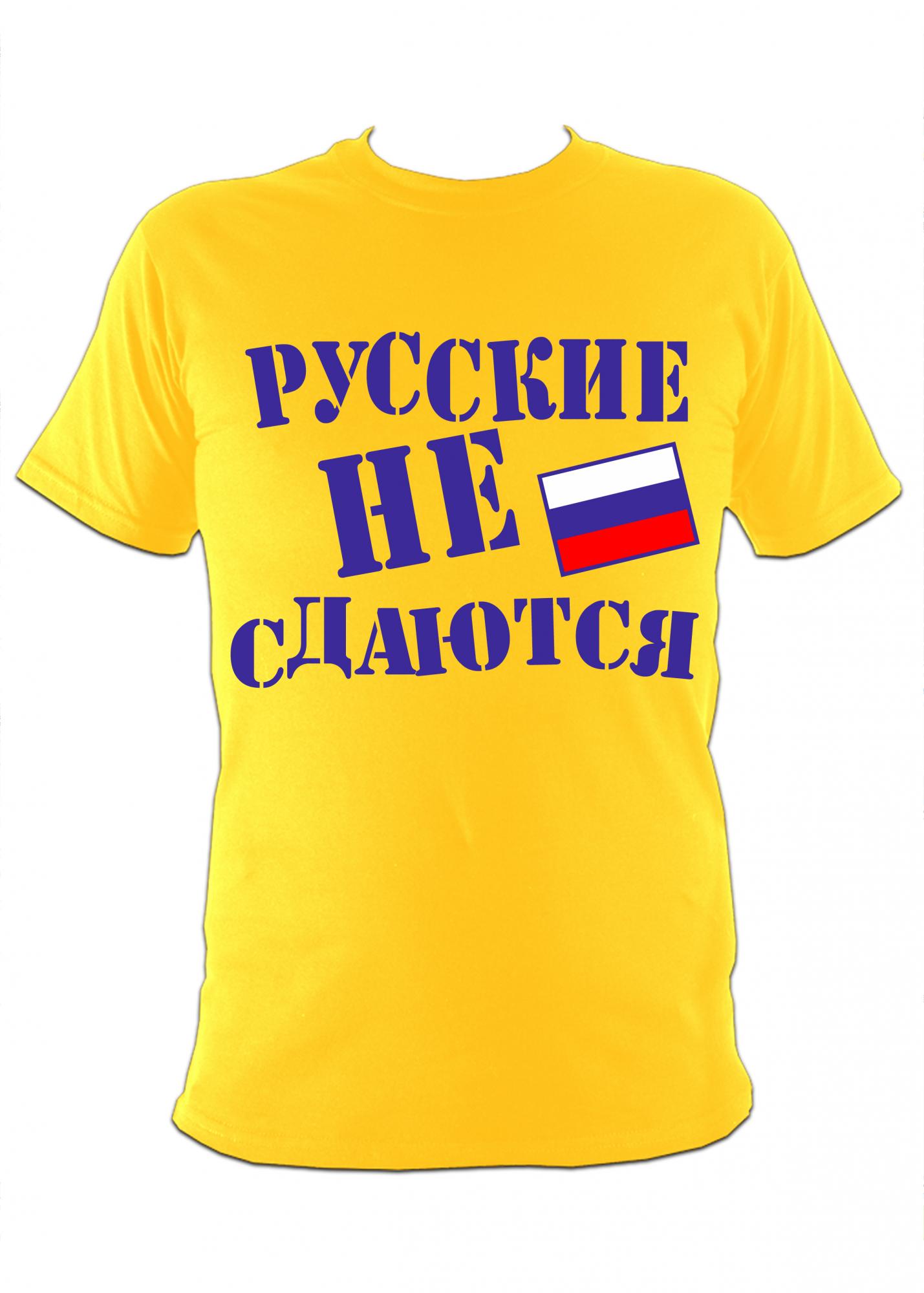 ���������� ������� �������� ������� �� ������� �� ����� � ����� 