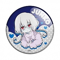  .  - Konno Junko