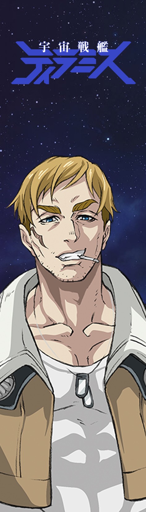 ���������� ������� �������� Space Battleship Tiramisu - Vulgar Hammer �� ����� � ����� ����������� ������ �������� / Uchuu Senkan Tiramisu / Space Battleship Tiramisu / ����������� ���� ��������
