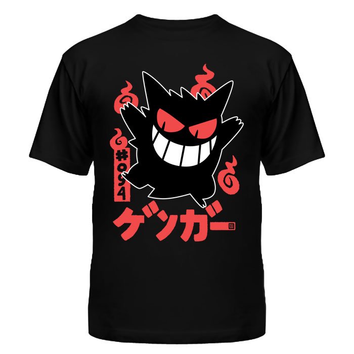 ���������� ������� �������� Pokemon Gangar � The Cool �� ����� � ����� ������� / Pokemon