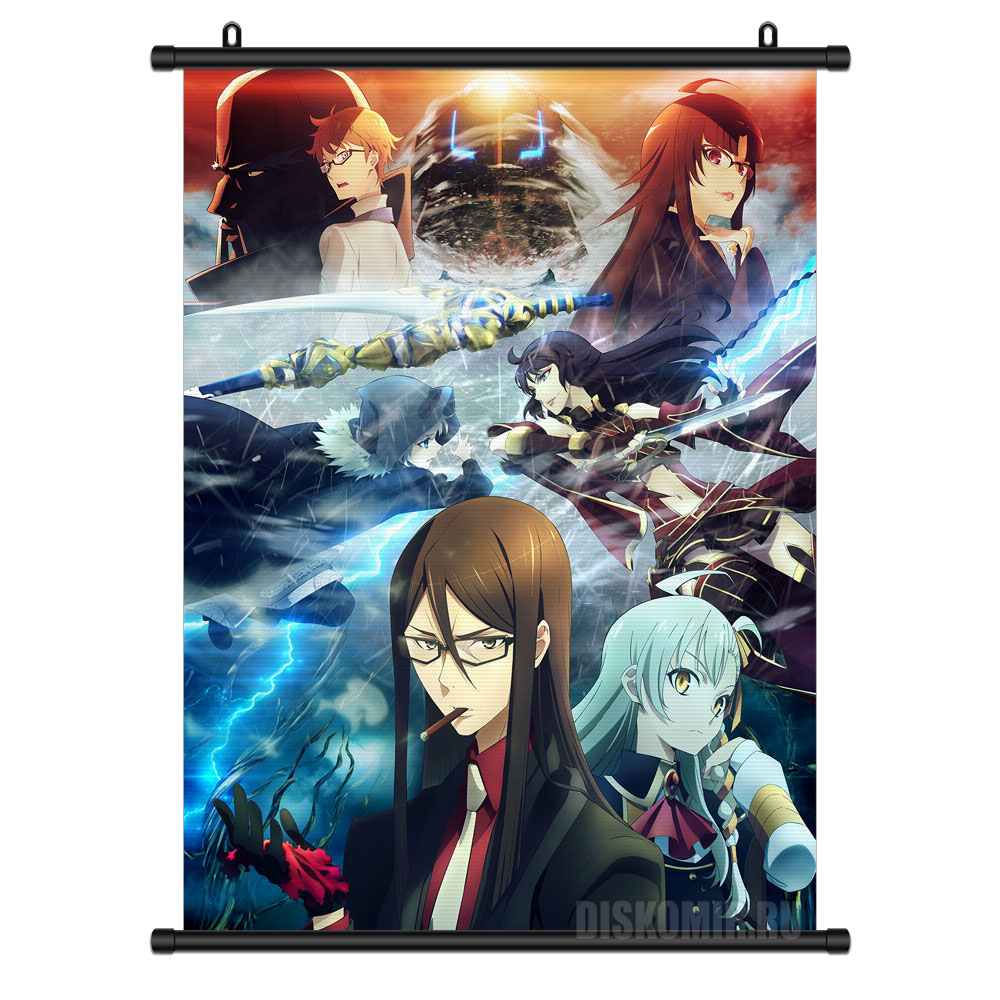 ���������� ������� ������� �������� Lord El-Melloi II Case Files Rail Zeppelin Grace Note �� ����� � ����� ����� ����� ���-������ II / Lord El-Melloi II-sei no Jikenbo / Lord El-Melloi II Case Files / The Case Files of Lord El-Melloi II