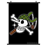   One Piece: Usopp 317108