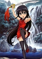 Shakugan no Shana Final (  )   HD