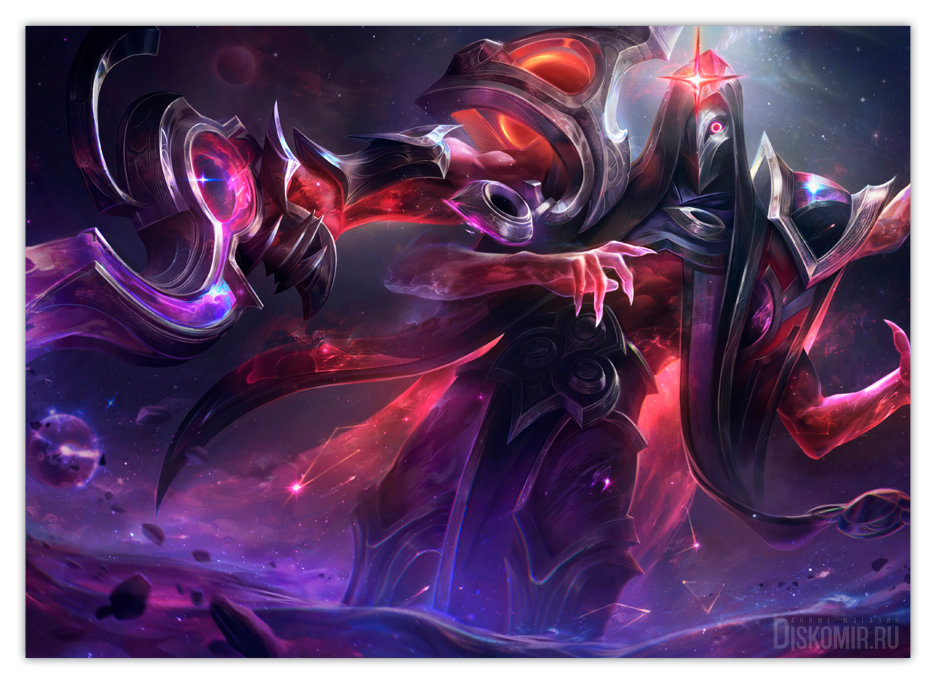 ������ �������� League of Legends / Jhin Dark Cosmic Erasure