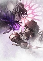  :   / Chain Chronicle: Haecceitas no Hikari
