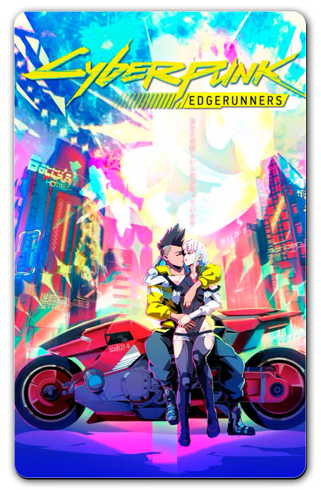 ������ ������������� ���������: ������� �� ���� No.10