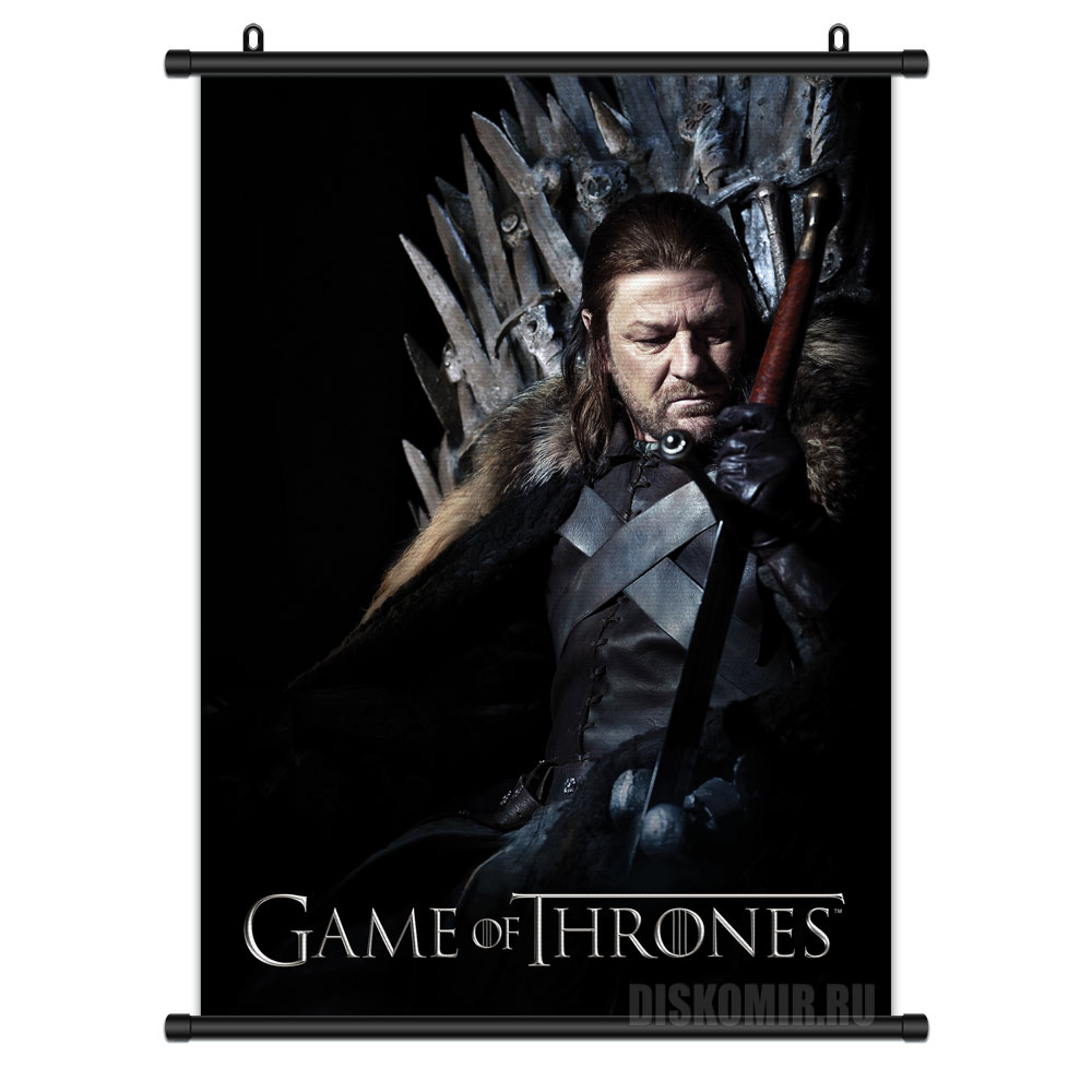 ���������� ������� ������� �������� Game of Thrones: Iron Throne - Eddard Stark �� ����� � ����� ���� ��������� / Game of Thrones