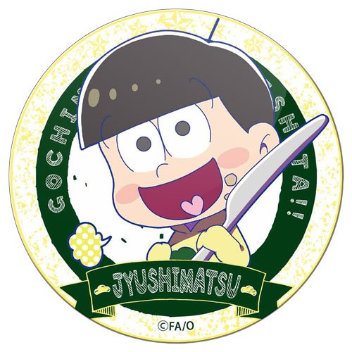 ������ ������� Gochi-chara "Osomatsu-san" Jyushimatsu