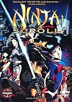 Ninja Scroll ( )