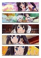   Danmachi No.2