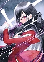   Sister Blood