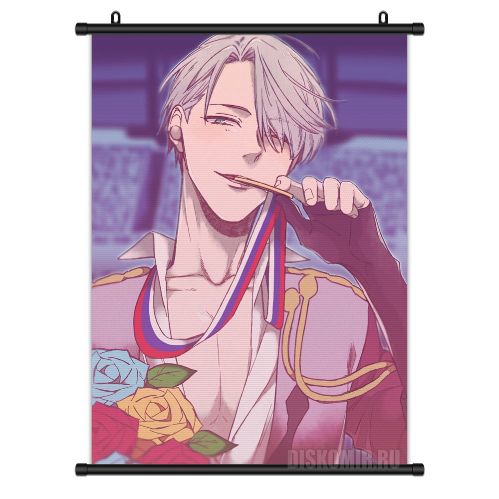 ���������� ������� ������� �������� ��� �� ���� ������ ��������� �� ����� � ����� ��� �� ���� / Yuri!!! on Ice