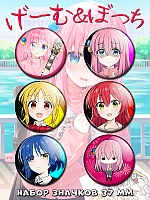    ! No.1
