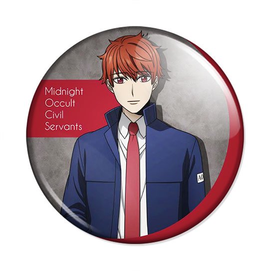 ���������� ������� ������ ���������� �������� �������� - ����� ����� �� ����� � ����� ���������� �������� �������� / Mayonaka no Occult Koumuin / Midnight Occult Civil Servants