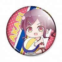       - Chibi Akari Oshiro