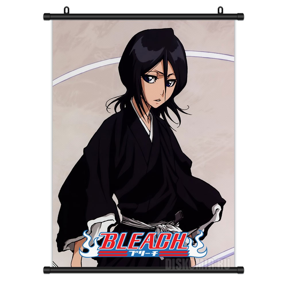 ���������� ������� ������� �������� ���� - ����� ������ �� ����� � ����� ���� / Bleach