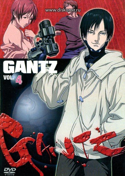 ���������� ������� Gantz (����) MPEG4 �� ����� � ����� 