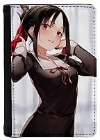        :      -  5