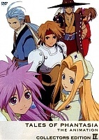Tales of Phantasia ( )