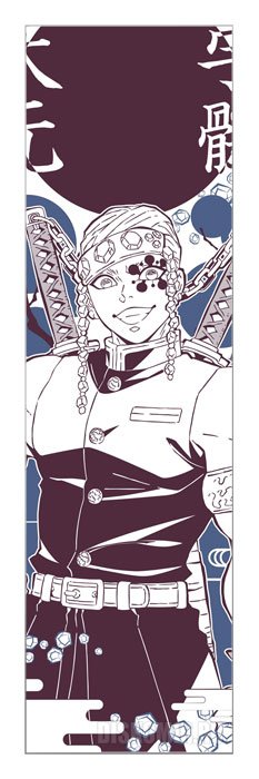 ���������� ������� �������� Demon Slayer: Kimetsu no Yaiba Uzui Tengen �� ����� � ����� ������, ����������� ������� / Demon Slayer / Kimetsu no Yaiba / Blade of Demon Destruction