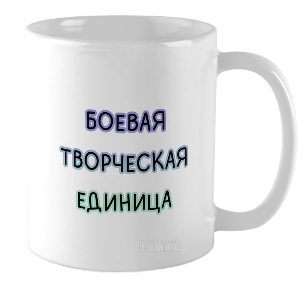 ���������� ������� ������������ ������ �� ����� ���� / ������� / Mem / Meme