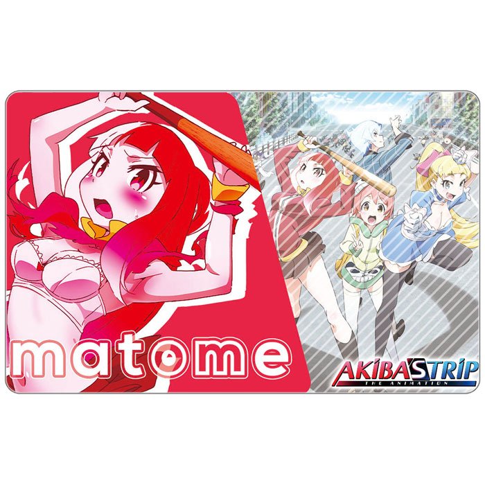 ���������� ������� ������ ������������� "Akiba's Trip -The Animation-" Mayonaka Matome �� ����� � ����� ������� ����� / Akiba's Trip