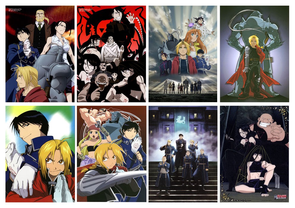 ������� ��������� Fullmetal Alchemist No.2