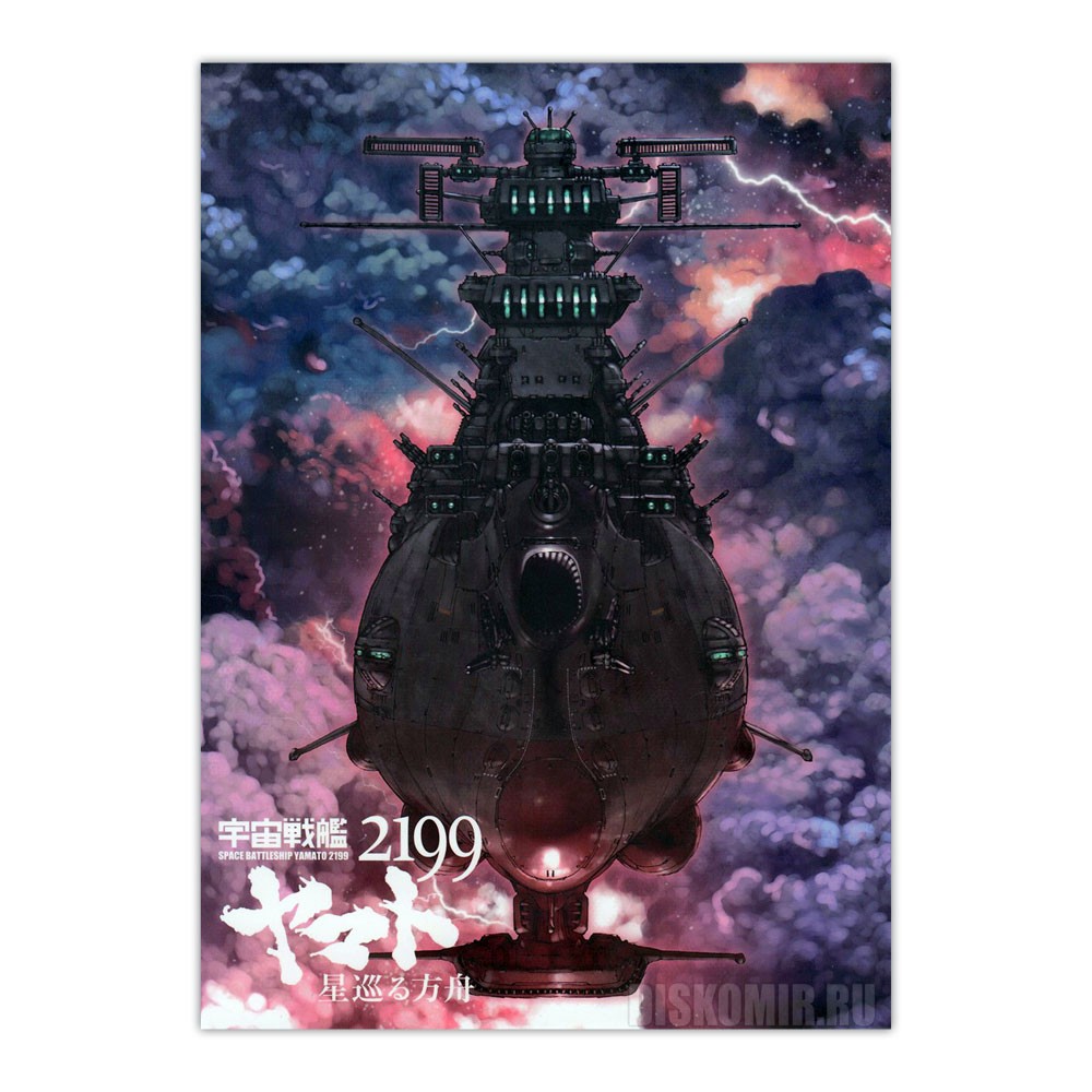 ���������� ������� ������ �������� Space Battleship Yamato 2199 �� ����� � ����� ����������� ������ �������� / Uchuu Senkan Tiramisu / Space Battleship Tiramisu / ����������� ���� ��������