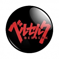   - Logo