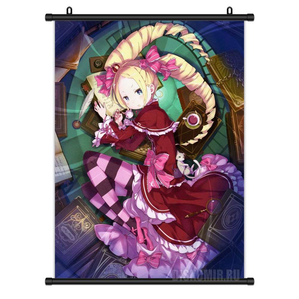 ���������� ������� ������� �������� Re: Zero - Beatrice �� ����� � ����� ����� � �������������� ���� � ���� / Re: Zero kara Hajimeru Isekai Seikatsu / Re: Life in a different world from zero / ReZero