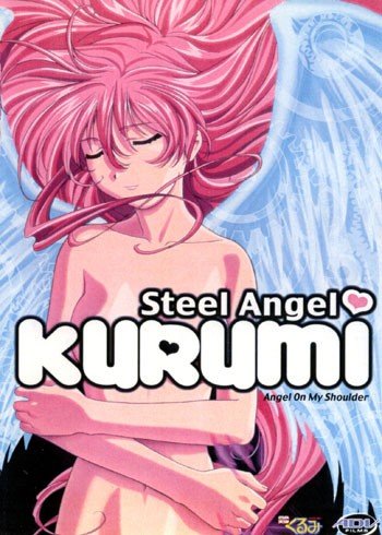 ���������� ������� Steel Angel Kurumi (�������� ����� ������) ������ ����� MPEG4 �� ����� � ����� 