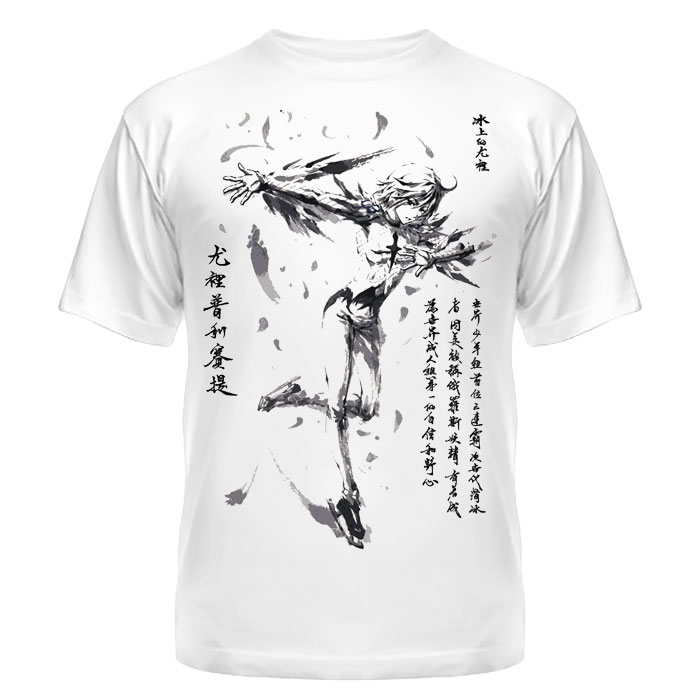 ���������� ������� �������� ��� �� ���� - Plisetsky (Suibokuga) �� ����� � ����� ��� �� ���� / Yuri!!! on Ice