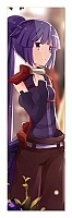 Log Horizon 350324