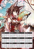   3  2025  Honkai: Star Rail Tingyun