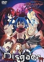 Makai Senki Disgaea (  : )