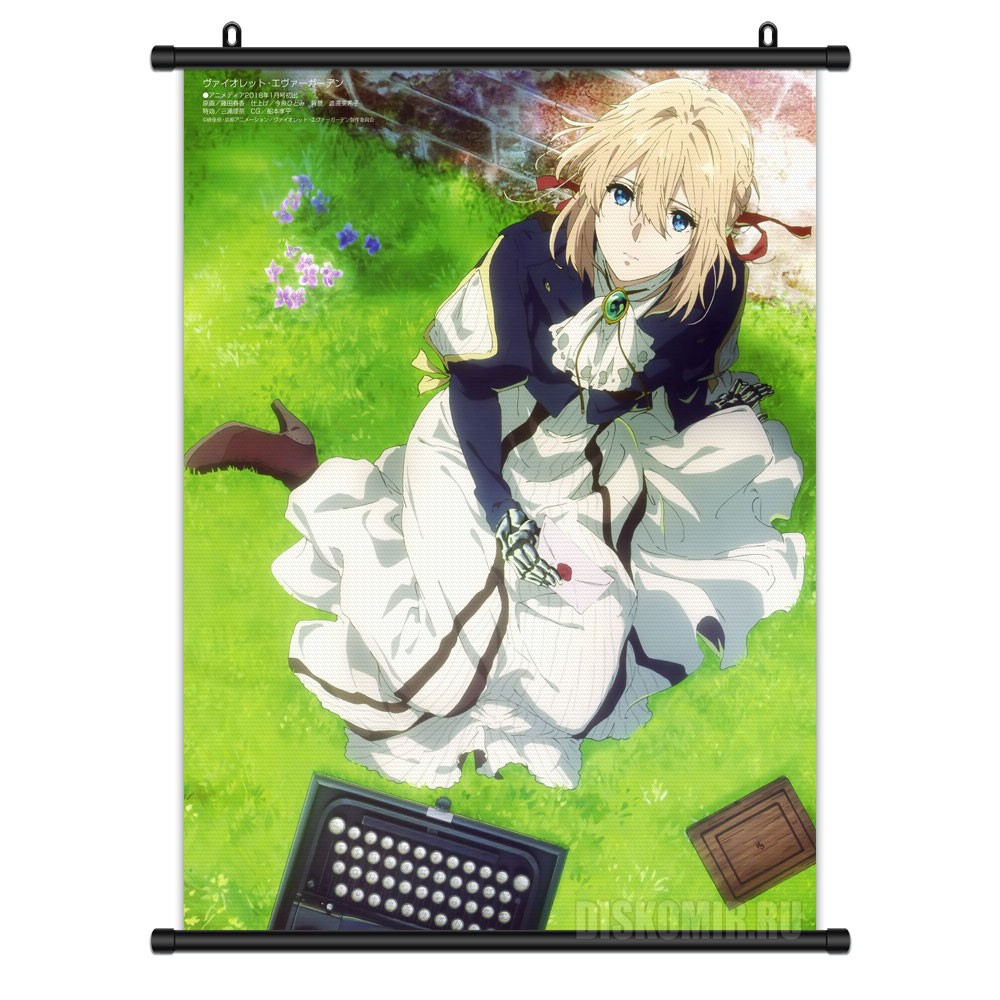 ���������� ������� ������� �������� Violet Evergarden - ������� �� ����� � ����� ������� ���������� / Violet Evergarden