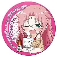    Yuuna and the Haunted Hot Springs - Chibi Nonko Arahabaki