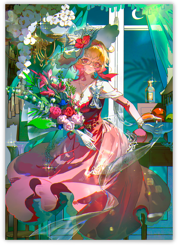 ������ �������� Genshin Impact - Emilie