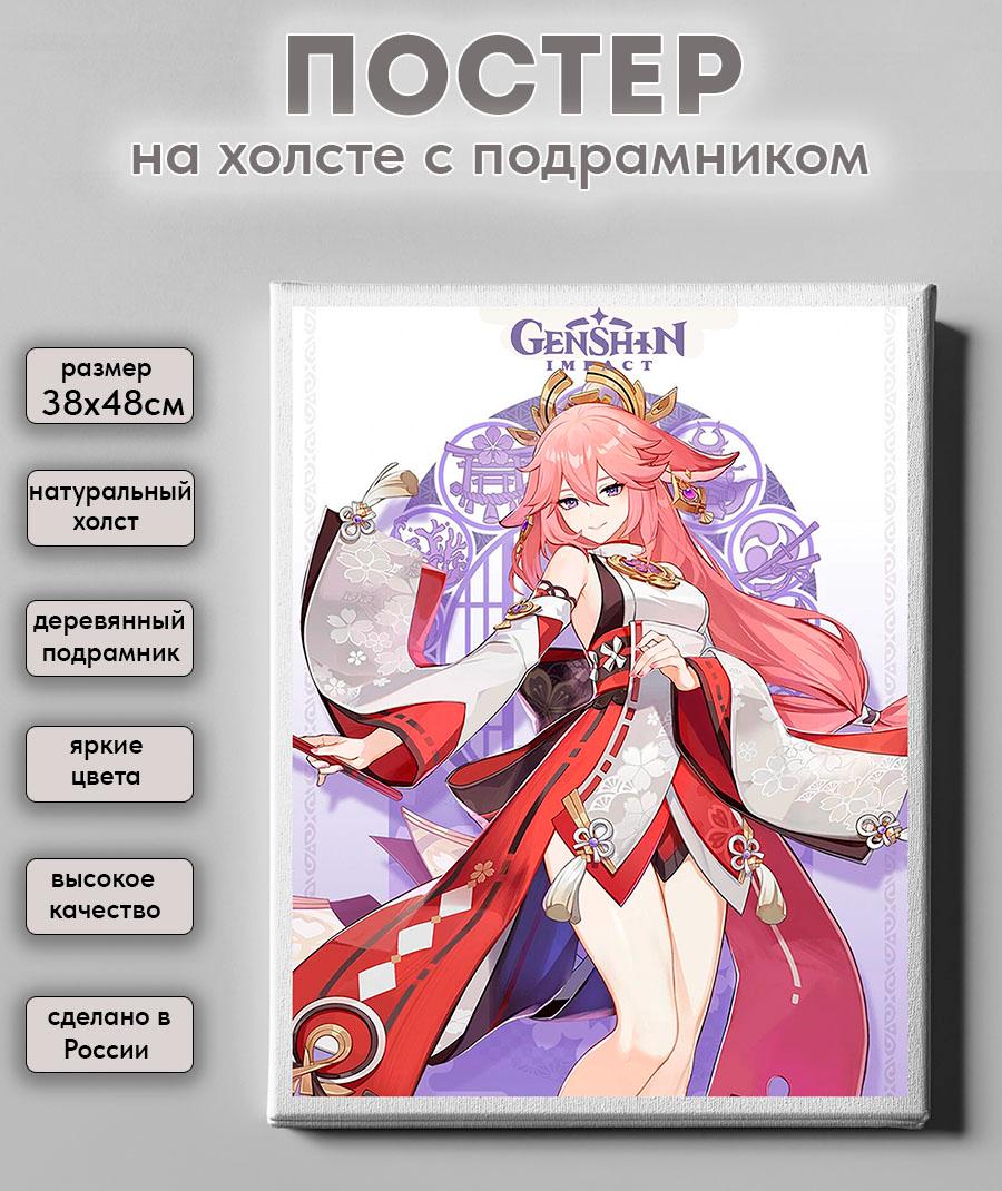 ����� ������� �� ������ ������ ������ - �� ����