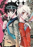   Karneval  1
