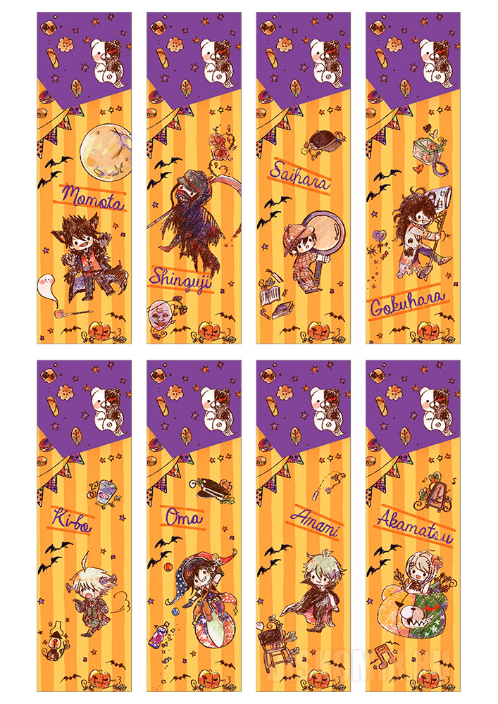 ���������� ������� ����� �������� ����������� �������� No.4 �� ����� � ����� ����� �������� / Danganronpa / �����������