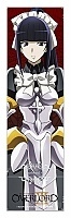  Overlord III Narberal