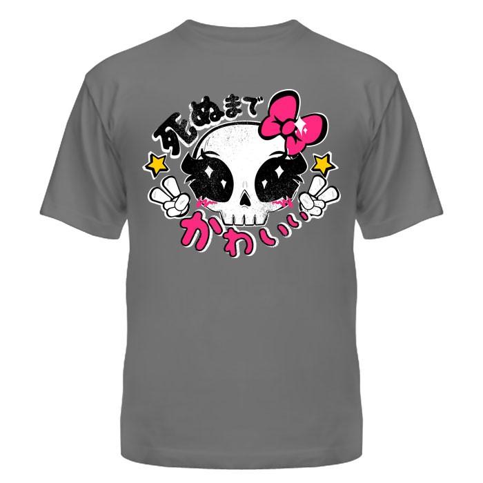 ���������� ������� �������� Kawaii Till Die �� ����� � ����� 