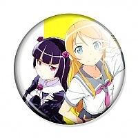  OreImo - Kanako Kurusu and Ruri Gokou